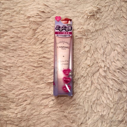 メロウデューリップエッセンス/キャンメイク/リップケアを使ったクチコミ(1枚目)