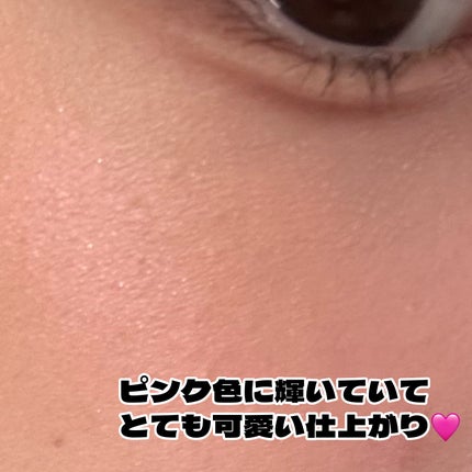 OFRA mini Highlighter/Ofra Cosmetics/パウダーハイライトを使ったクチコミ(3枚目)