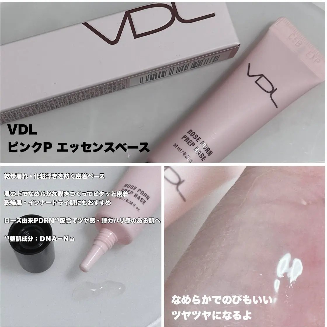 カバーステイン パーフェクティング クッション ファンデーション/VDL/クッションファンデーションを使ったクチコミ（3枚目）