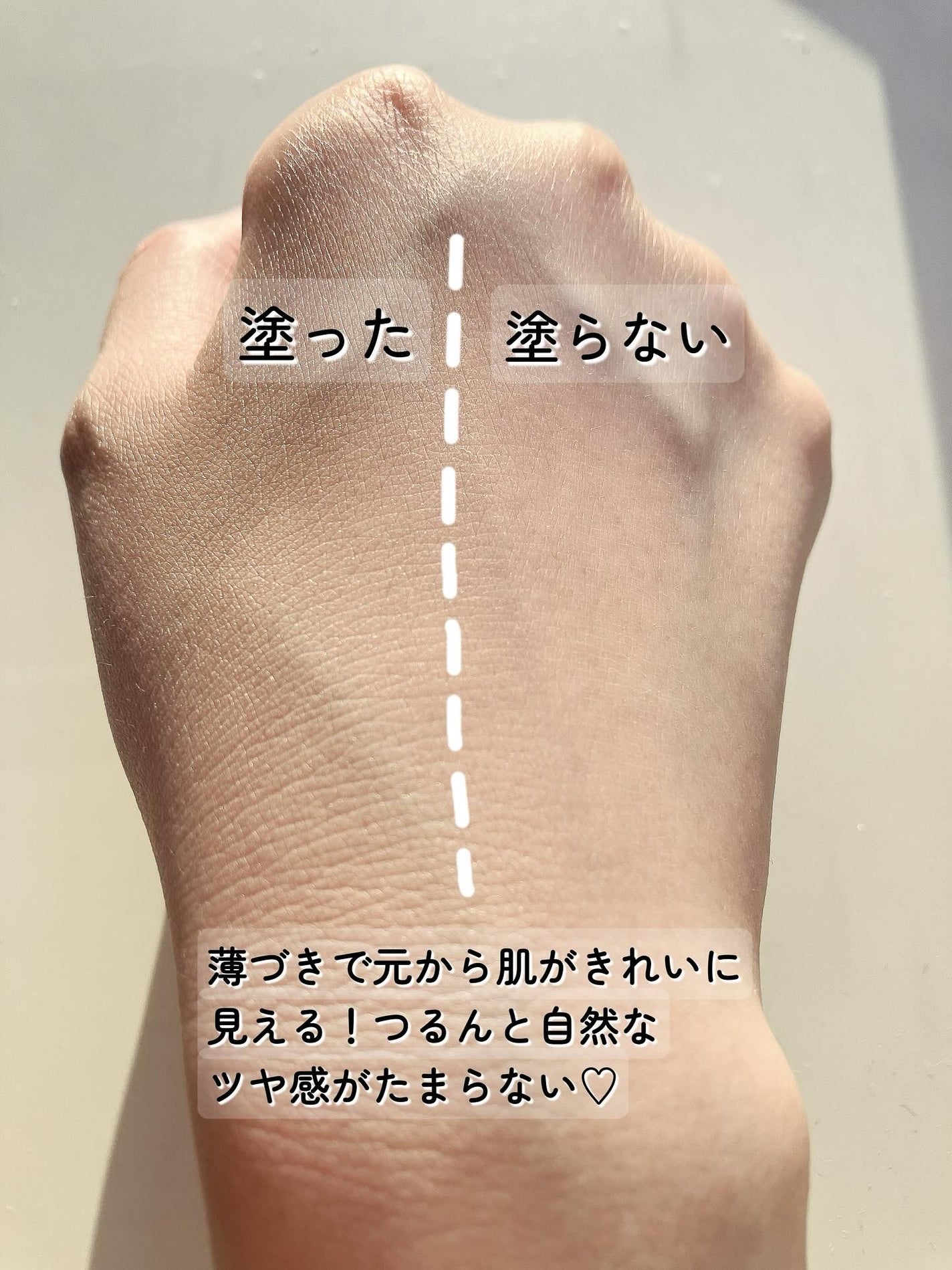 シカマヌ セラム クッションファンデ/parnell/クッションファンデーションを使ったクチコミ(4枚目)