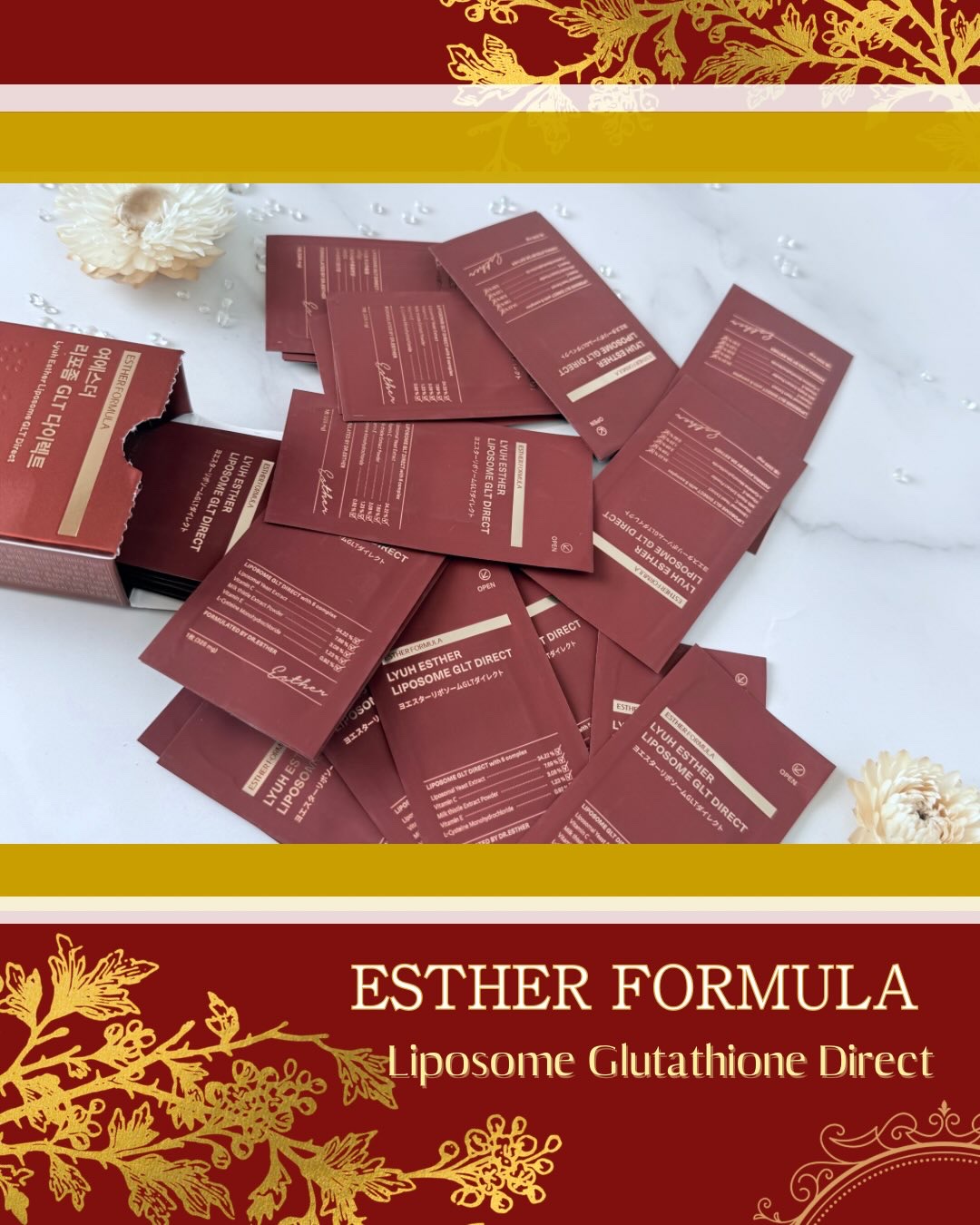 ヨエスター リポソーム GLT ダイレクト/ESTHER FORMULA/美容サプリメントを使ったクチコミ（2枚目）