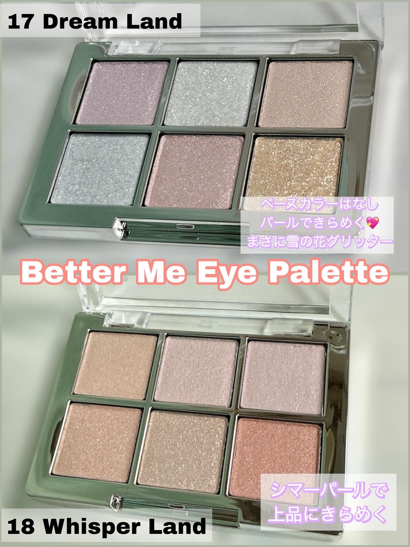 れいん on LIPS 「LemonSquareを通じて、【IANFNCCo.,Ltd...」(2枚目)