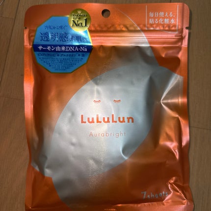 ルルルン オーラブライトマスク W ルルルン オーラブライトマスク W 7枚入/ルルルン/シートマスク・パックの画像