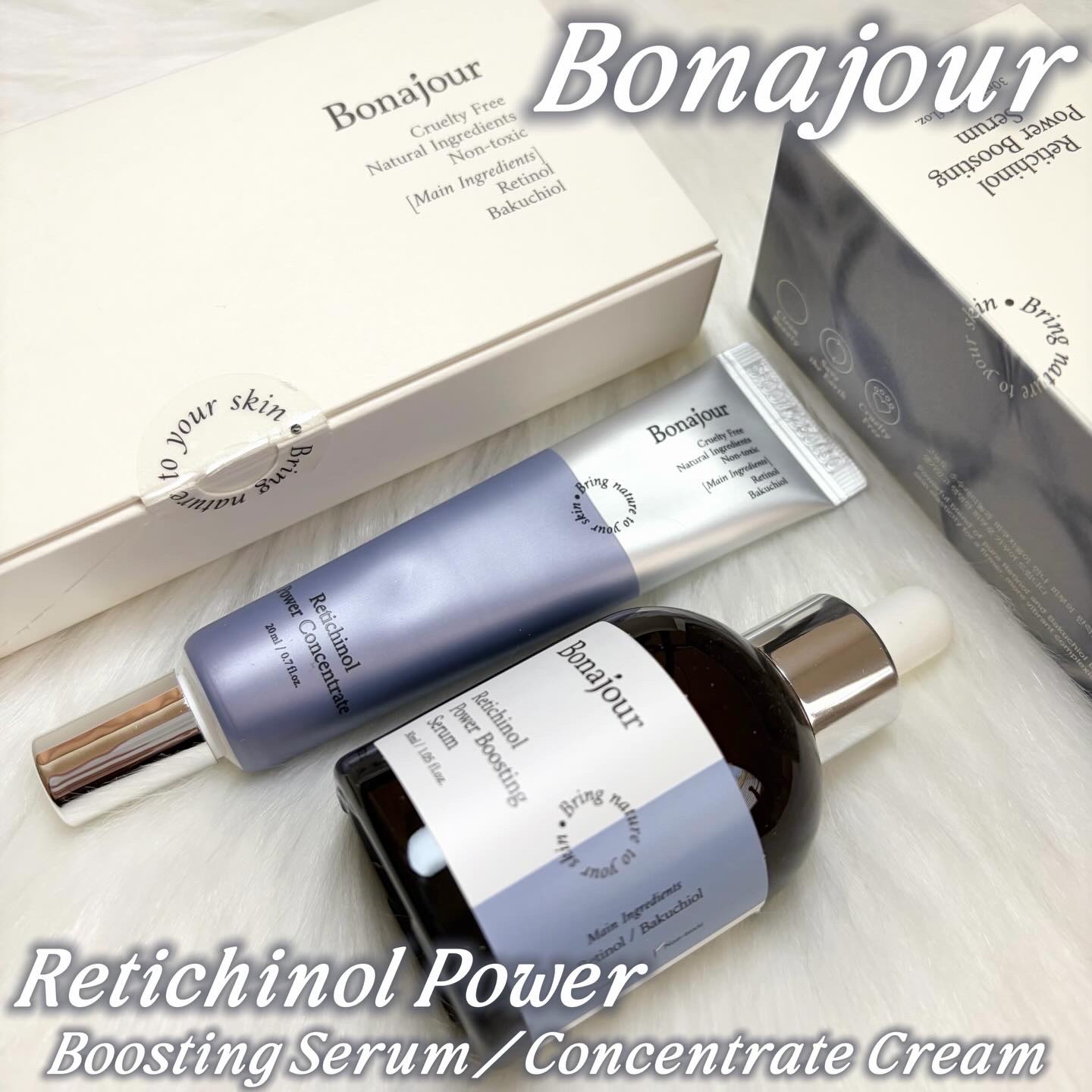 レチノールパワーブースティングセラム/Bonajour/美容液を使ったクチコミ（1枚目）