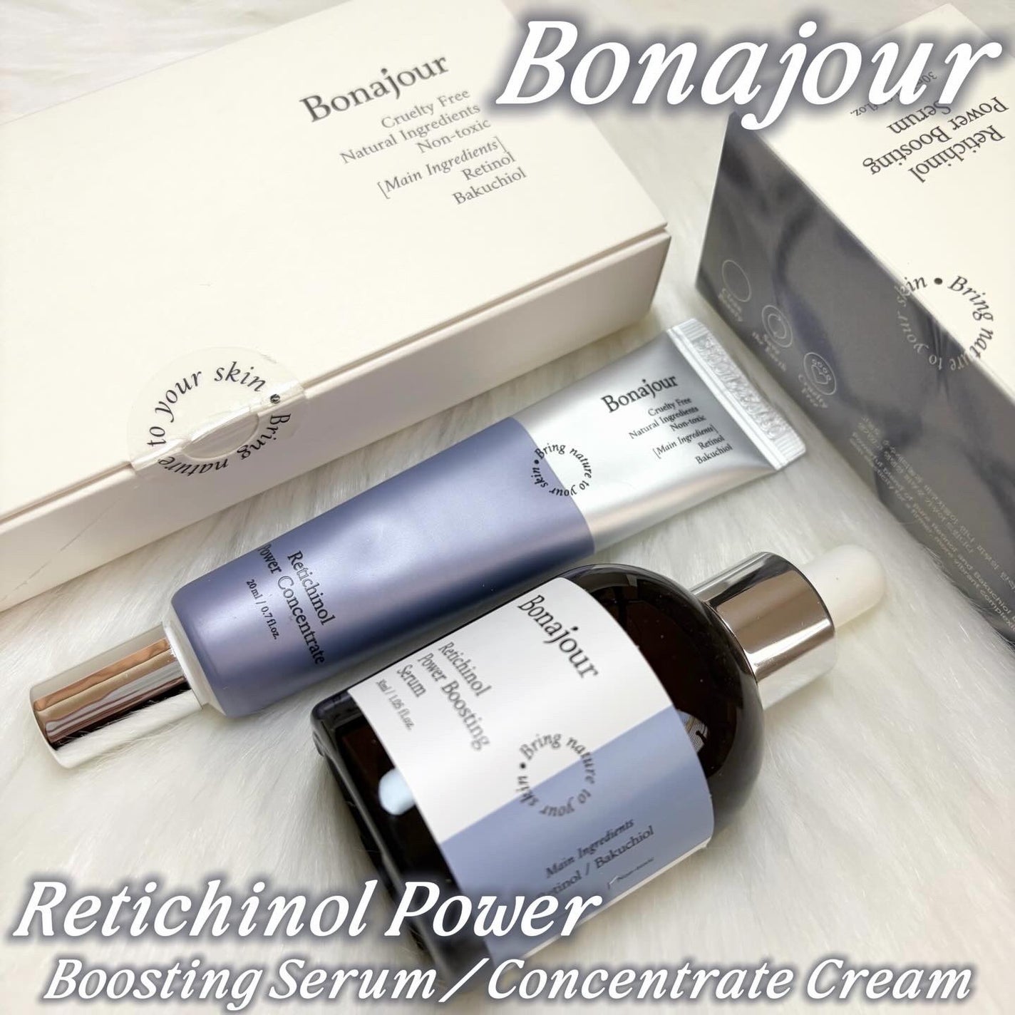 レチノールパワー コンセントレートクリーム/Bonajour/フェイスクリームを使ったクチコミ(1枚目)