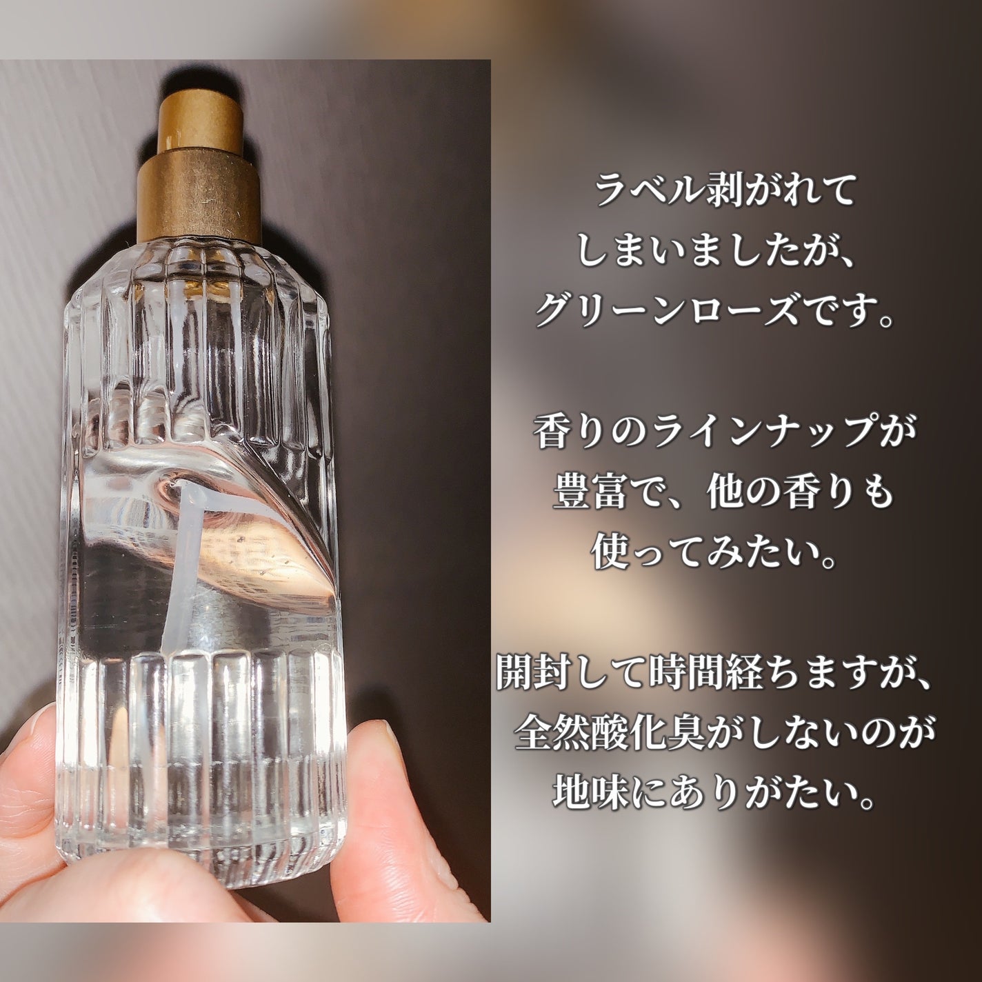 ビューティーオイル/SABON/ボディオイルを使ったクチコミ(2枚目)