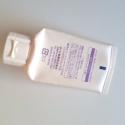 ハンドベールエアタッチ ホワイトラベンダーの香り/メンソレータム/ハンドクリームを使ったクチコミ(3枚目)