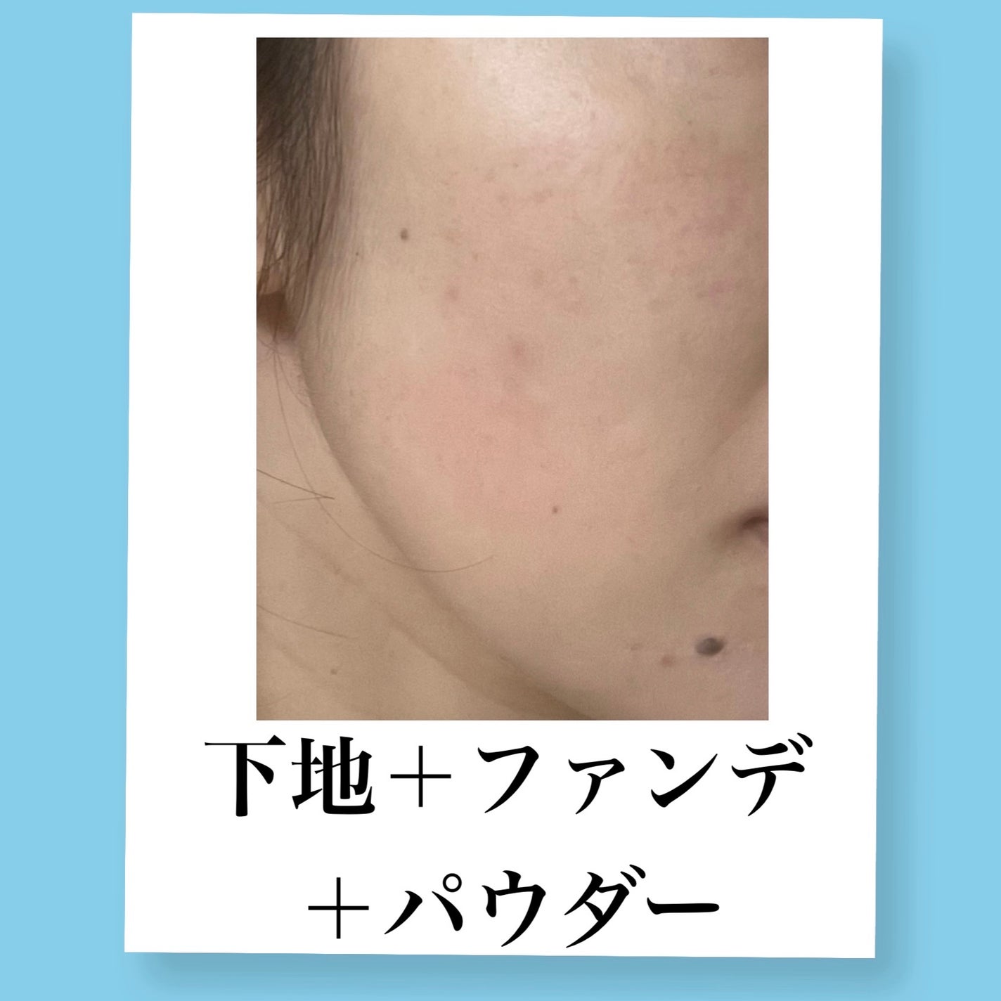 ルース パウダー/DECORTÉ/ルースパウダーを使ったクチコミ(4枚目)