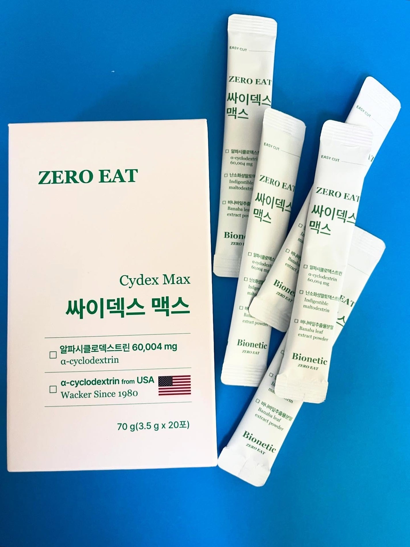 namugi122 on LIPS ãZEROEATðãµã€ããã¯ã¹ããã¯ã¹ããŠããŒZEROEATã¯ã..ãïŒ2æç®ïŒ