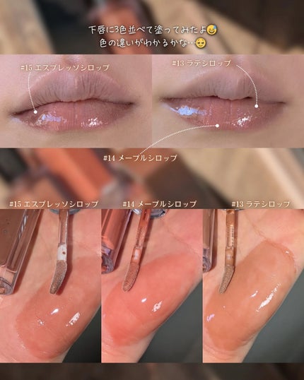 ラストオート ジェルアイライナー/BBIA/ジェルアイライナーを使ったクチコミ(5枚目)