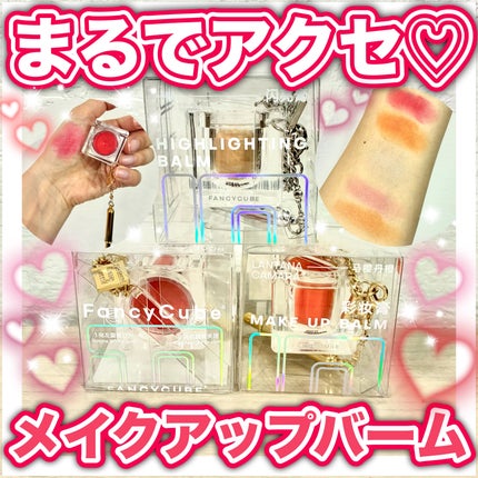 #01 SOLID PERFUME/FANCYCUBE/練り香水を使ったクチコミ(1枚目)