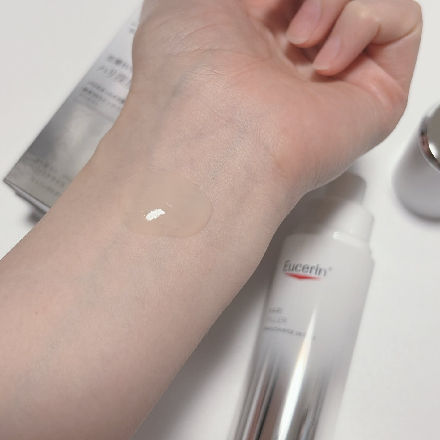 ユーセリン ハリフィラー バクチライズセラム<美容液>/Eucerin/美容液を使ったクチコミ(2枚目)