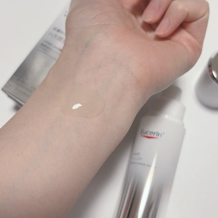 ユーセリン ハリフィラー バクチライズセラム<美容液>/Eucerin/美容液を使ったクチコミ(2枚目)