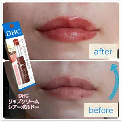 DHC リップクリーム/DHC/リップクリームを使ったクチコミ(6枚目)