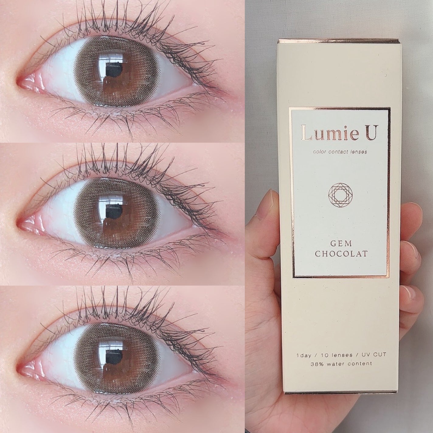 Lumie U 1day/Lumie U/ワンデー(1DAY)カラコンを使ったクチコミ(4枚目)