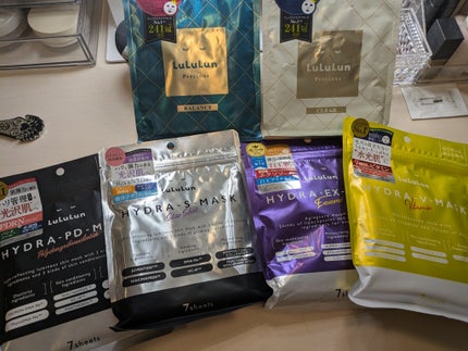 ルルルン ルルルンプレシャス GREEN(Glow Up)のクチコミ「#PR
#ルルルン
#LIPSプレゼント
プレゼントでいただきました。
ありがとうございます.....」(2枚目)