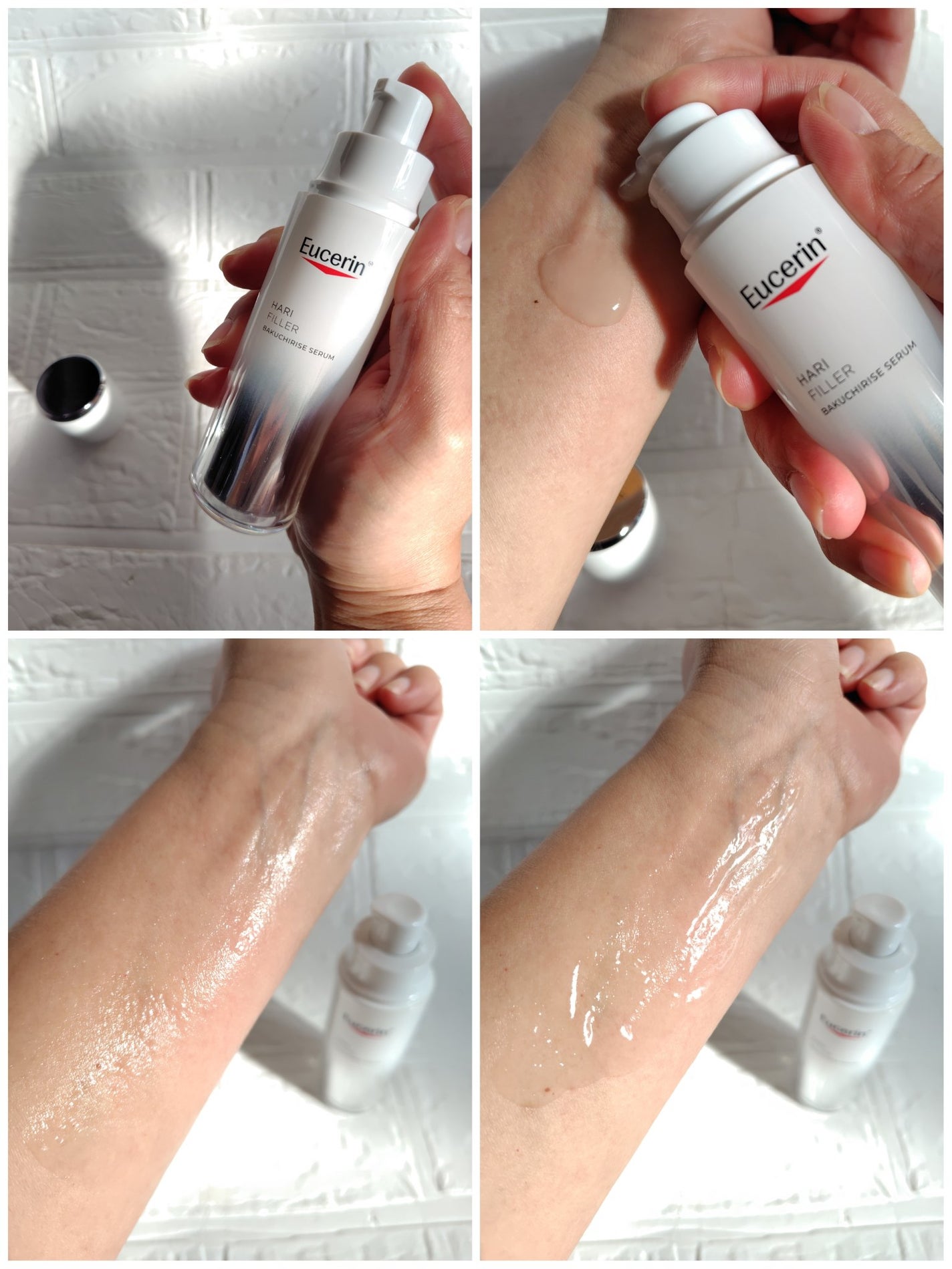 ユーセリン ハリフィラー バクチライズセラム<美容液>/Eucerin/美容液を使ったクチコミ(2枚目)