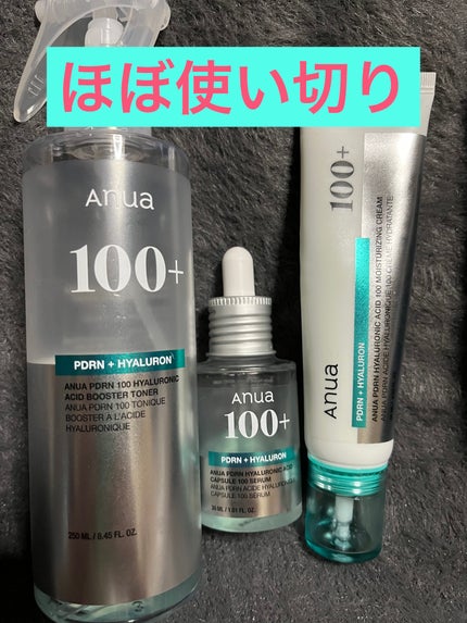 PDRN 100 ヒアルロン酸ブースタートナー/Anua/化粧水を使ったクチコミ(1枚目)