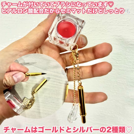 #01 SOLID PERFUME/FANCYCUBE/練り香水を使ったクチコミ(3枚目)