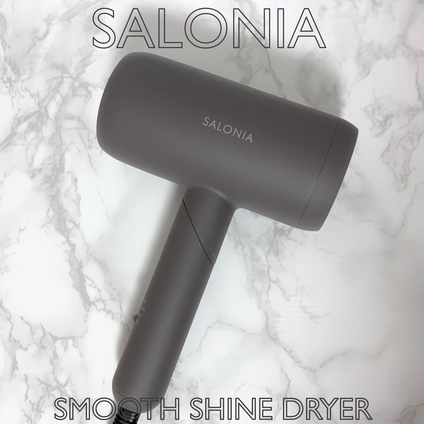 スムースシャインドライヤー/SALONIA/ドライヤーを使ったクチコミ(1枚目)