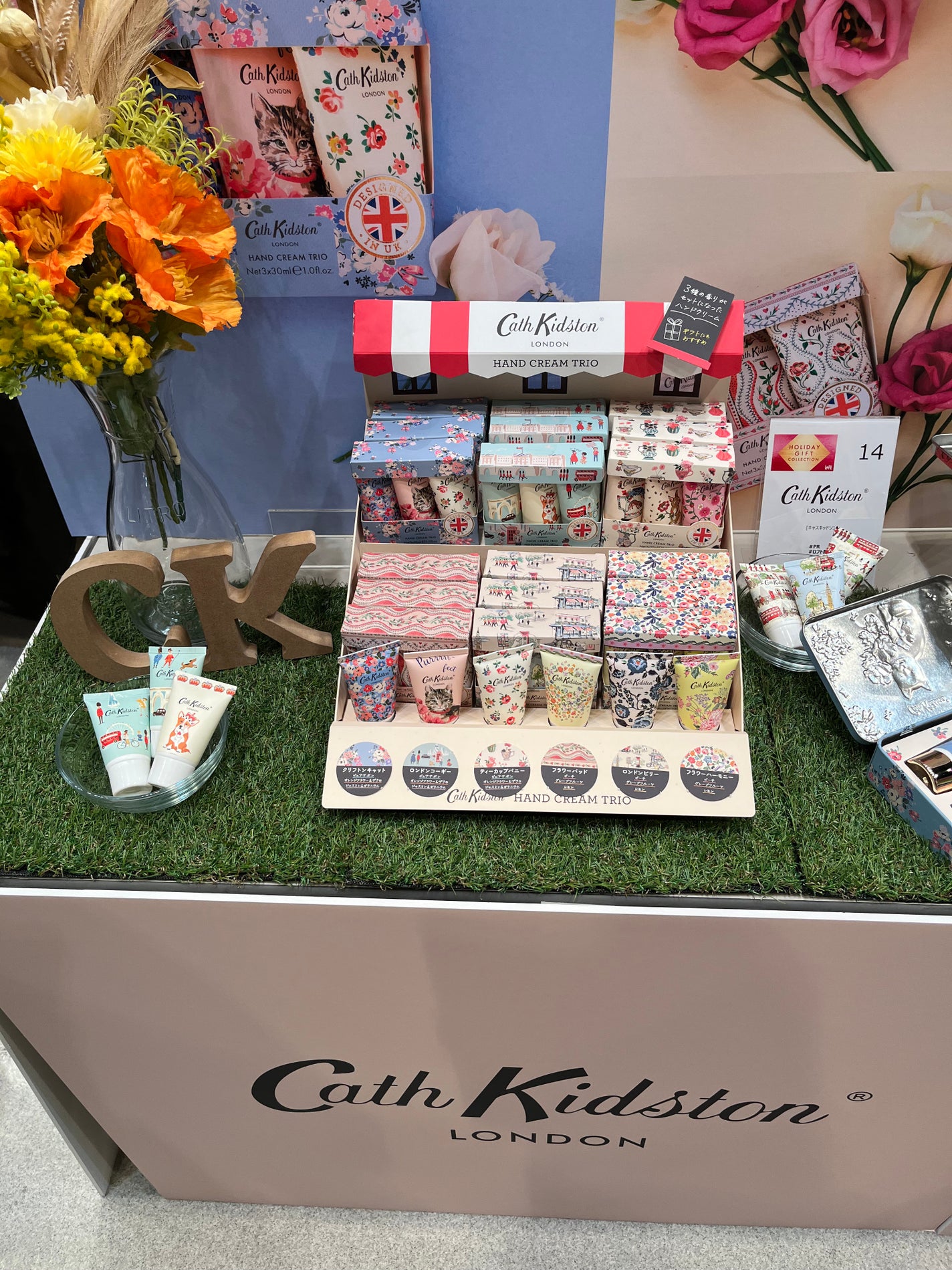 バスソルト ハッピーフォーミー ロータス&ジャスミンの香り/クナイプ/無機塩系入浴剤を使ったクチコミ(4枚目)