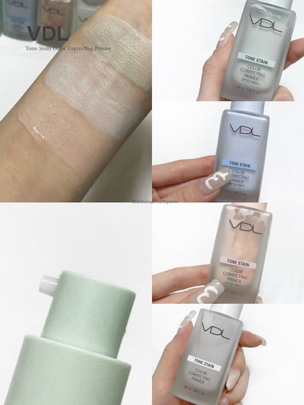 トーンステインカラーコレクティングプライマー/VDL/化粧下地を使ったクチコミ(7枚目)