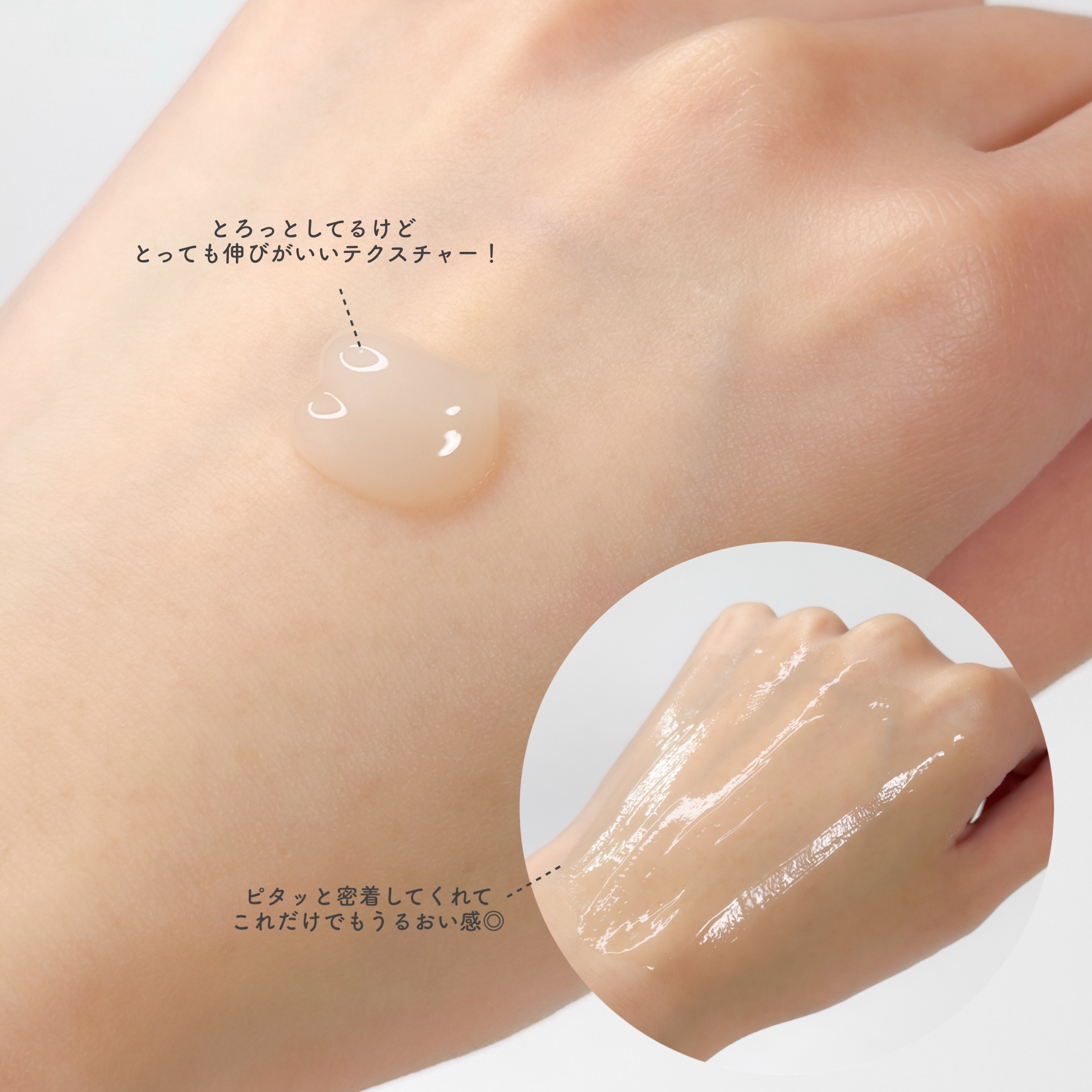 PDRNリフティングアンプル/BANOBAGI/美容液を使ったクチコミ（3枚目）