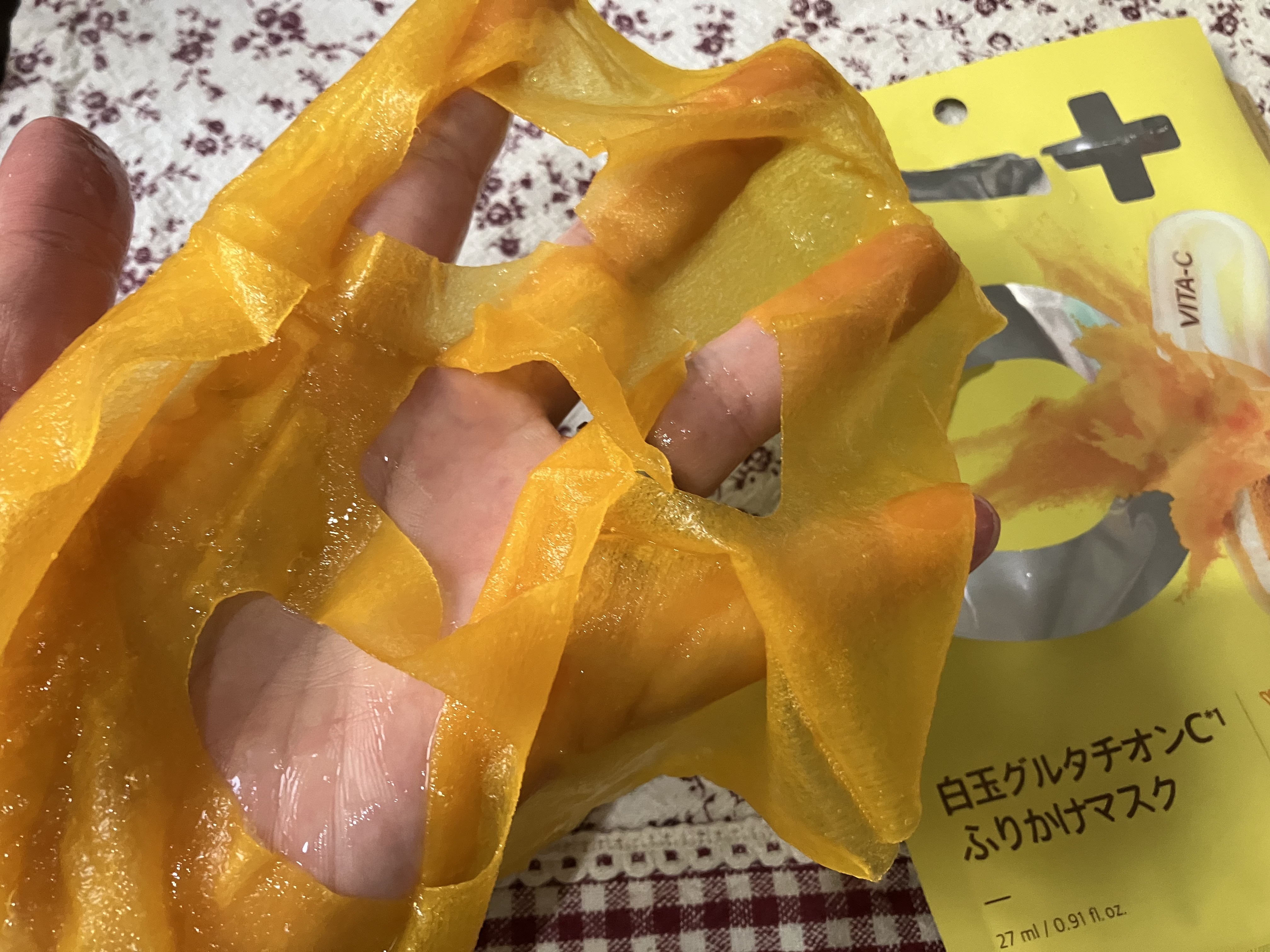 5番 白玉グルタチオン100×TXA10集中トーニング美容液/numbuzin/美容液を使ったクチコミ（3枚目）