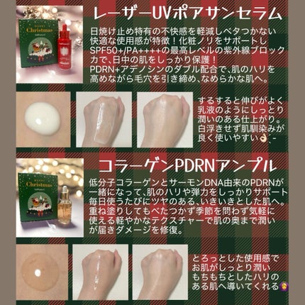 Cell Fusion C レーザーUVポアサンセラム/Cell Fusion C(セルフュージョンシー)/日焼け止めローションを使ったクチコミ(2枚目)