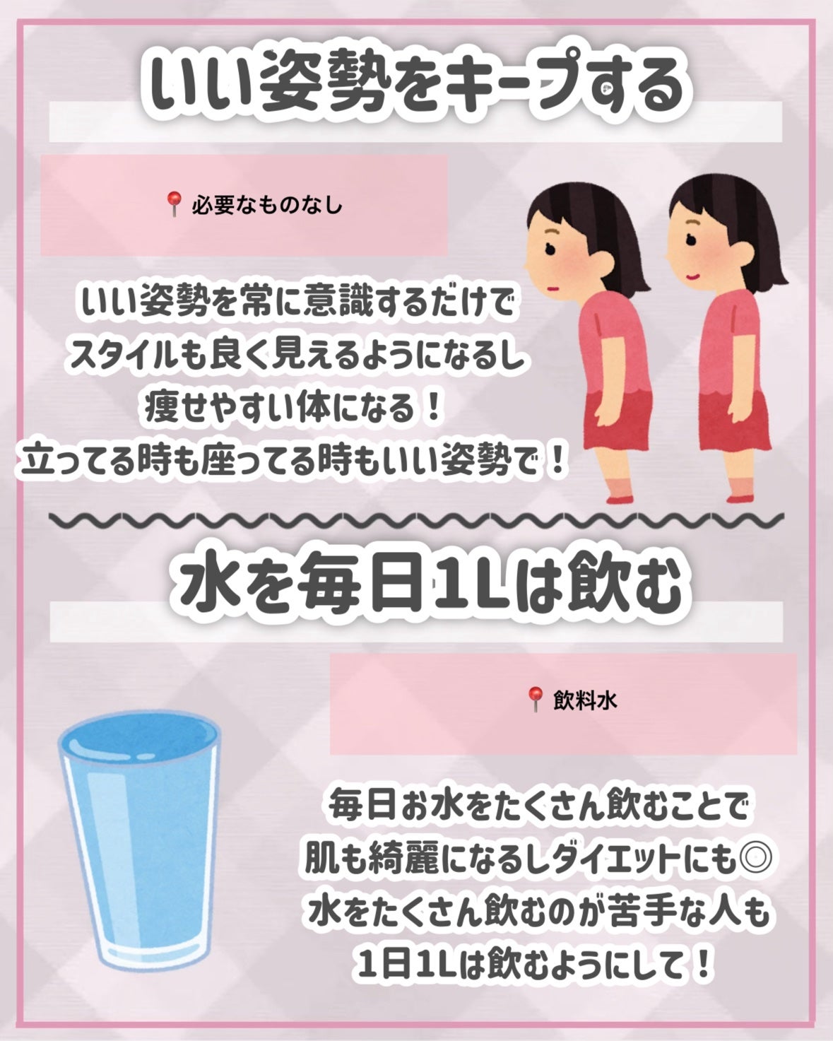 ナチュラルアイロールオンN/カントリー&ストリーム/アイケア・アイクリームを使ったクチコミ(7枚目)