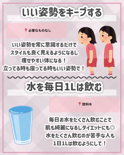 ナチュラルアイロールオンN/カントリー&ストリーム/アイケア・アイクリームを使ったクチコミ(7枚目)