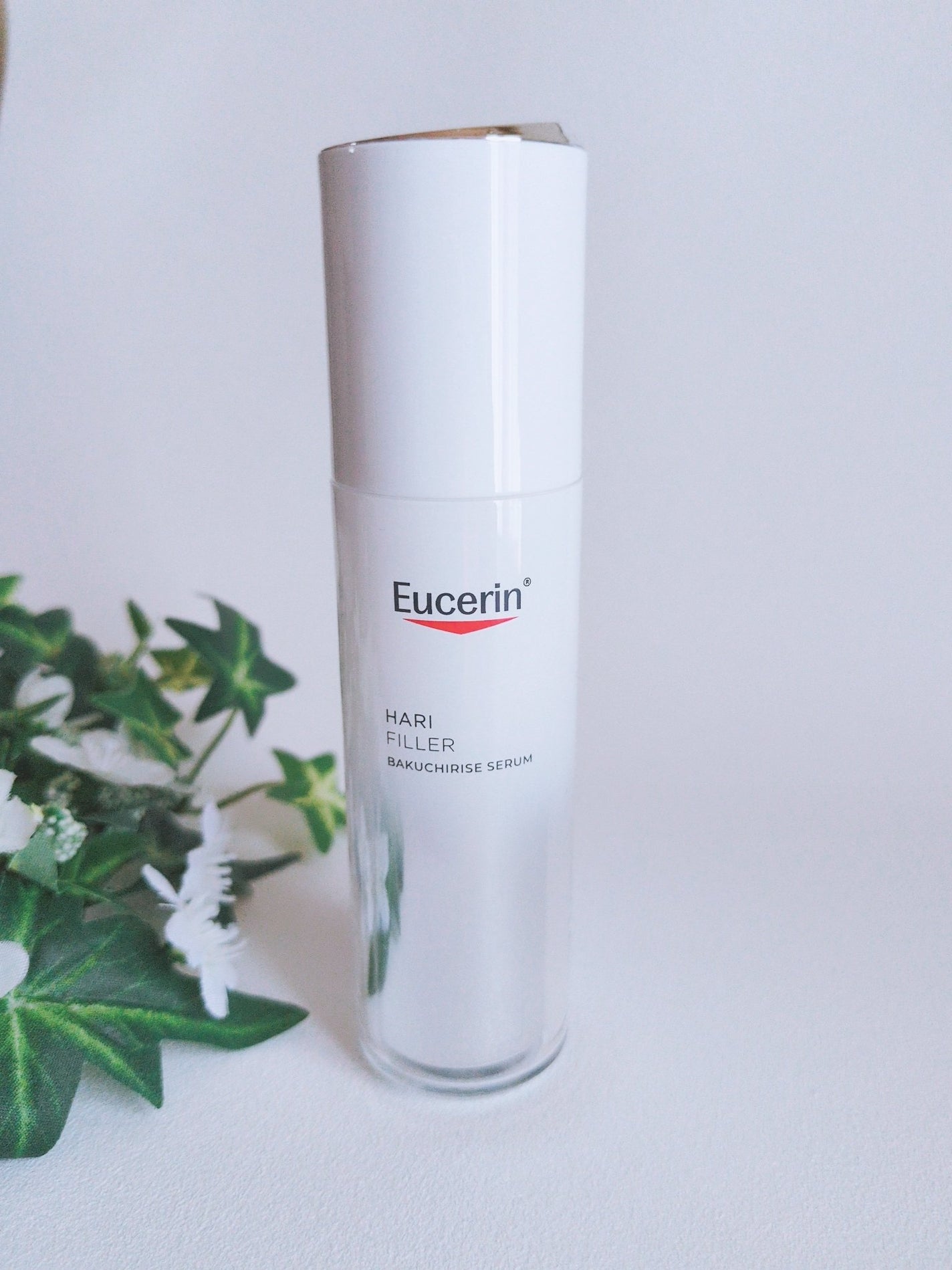 ユーセリン ハリフィラー バクチライズセラム<美容液>/Eucerin/美容液を使ったクチコミ(4枚目)