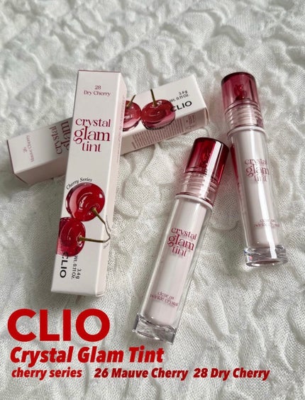 クリスタル グラム ティント/CLIO/リップティントを使ったクチコミ(1枚目)