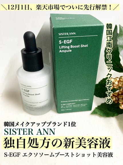 ã䜿ã£ãã¯ãã³ãïŒ1æç®ïŒ