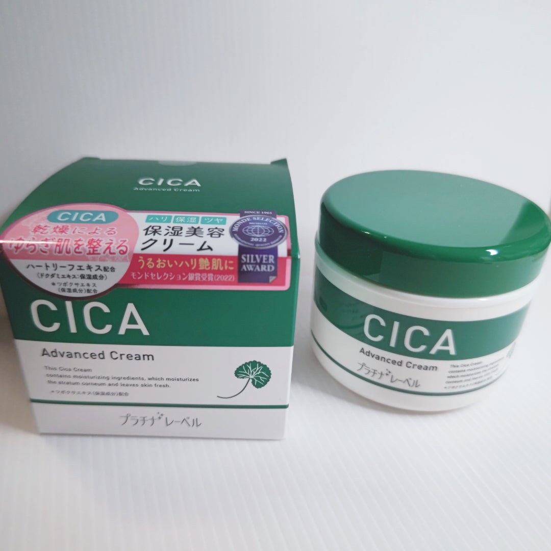 CICA advanced cream/プラチナレーベル/フェイスクリームを使ったクチコミ（3枚目）