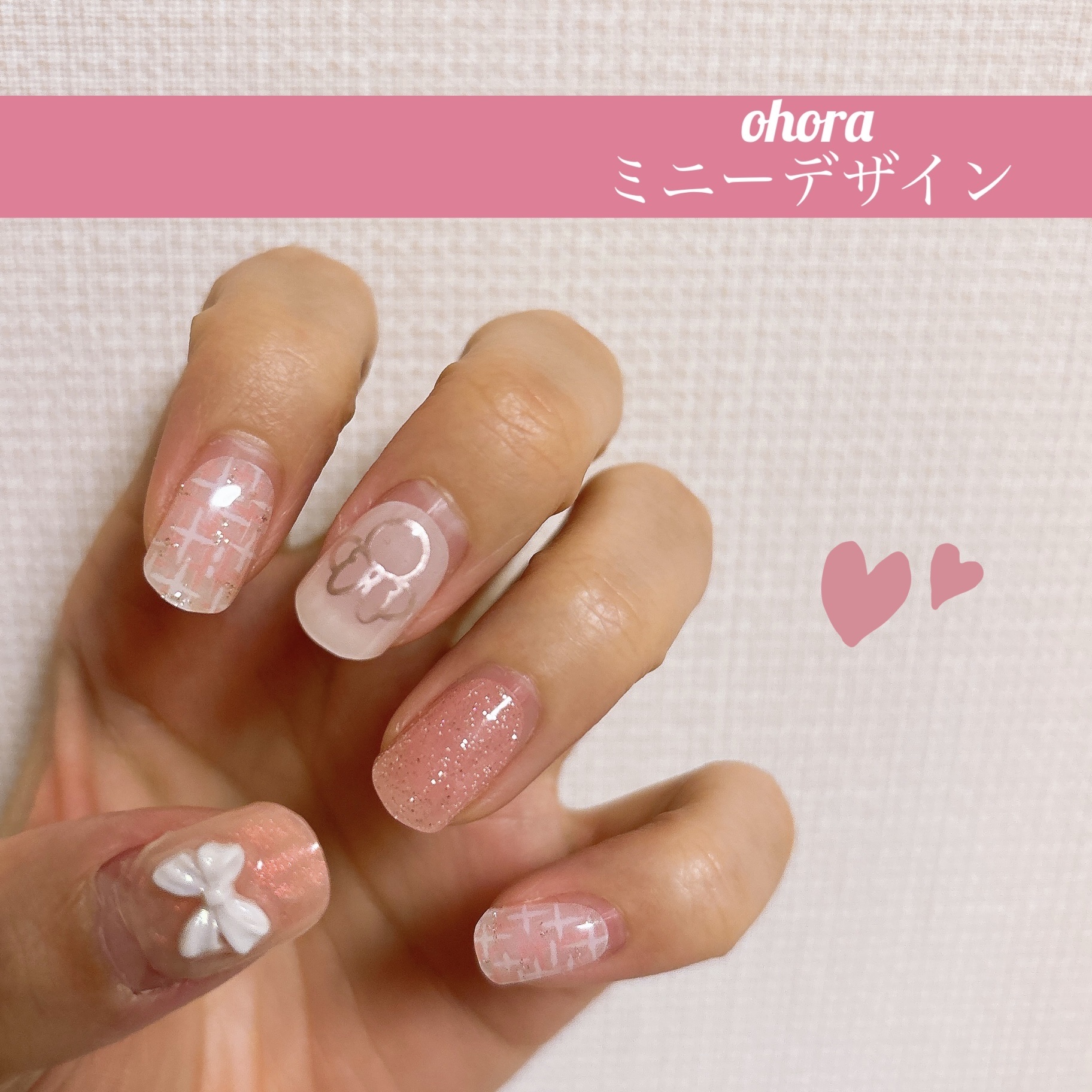 セミキュアジェルネイル（ハンド）/ohora/ネイルシールを使ったクチコミ（1枚目）