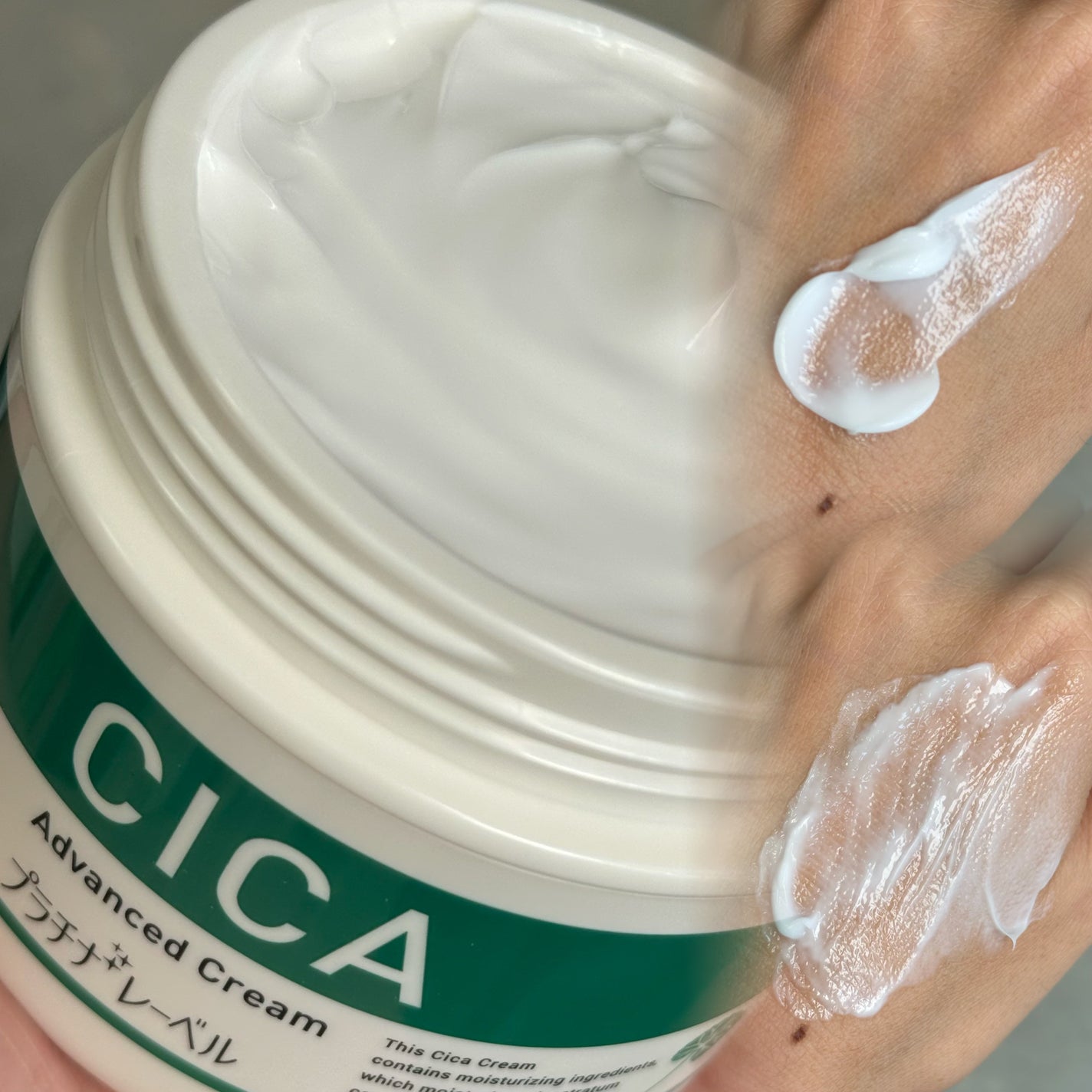 CICA advanced cream/プラチナレーベル/フェイスクリームを使ったクチコミ(2枚目)