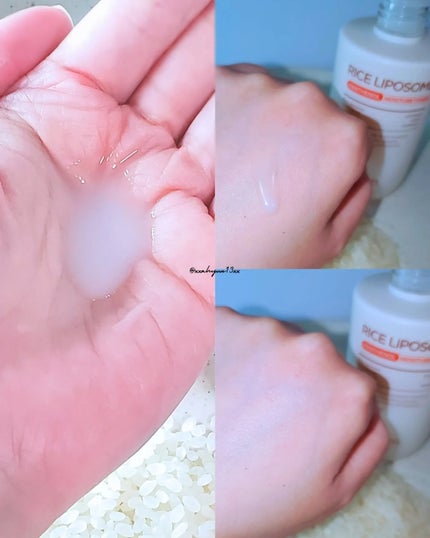 ライスリポソームパンテノールモイスチャートナー/make prem/化粧水を使ったクチコミ(3枚目)