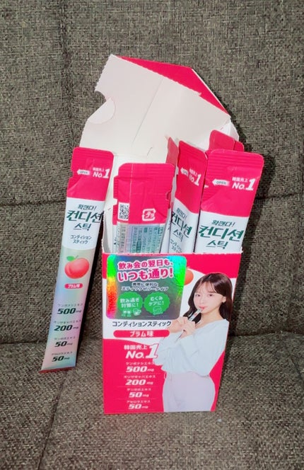 RisA on LIPS 「ニッシントーア・岩尾株式会社さんの「コンディションスティック」..」(1枚目)