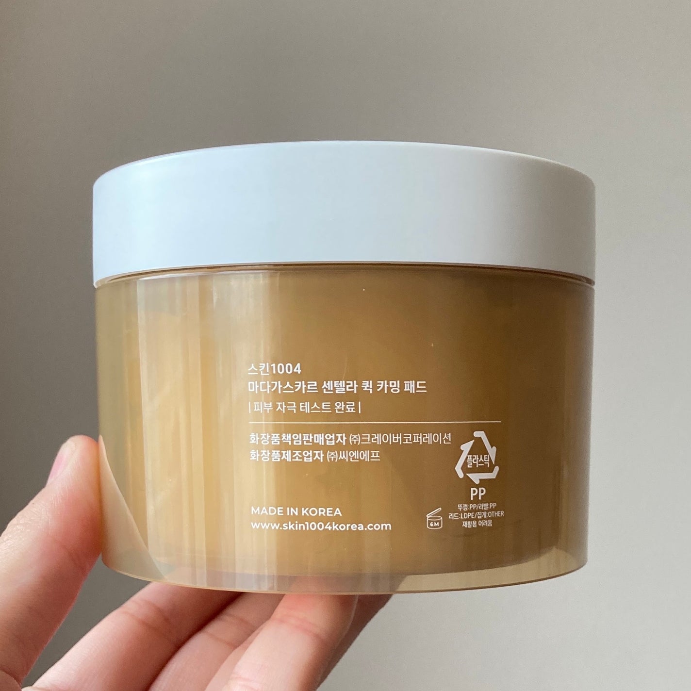 センテラ クイックカーミングパッド/SKIN1004/トナーパッドを使ったクチコミ(4枚目)