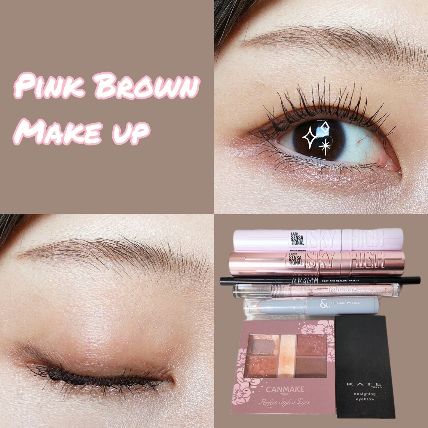 ケイト デザイニングアイブロウ3D/KATE/パウダーアイブロウを使ったクチコミ(1枚目)