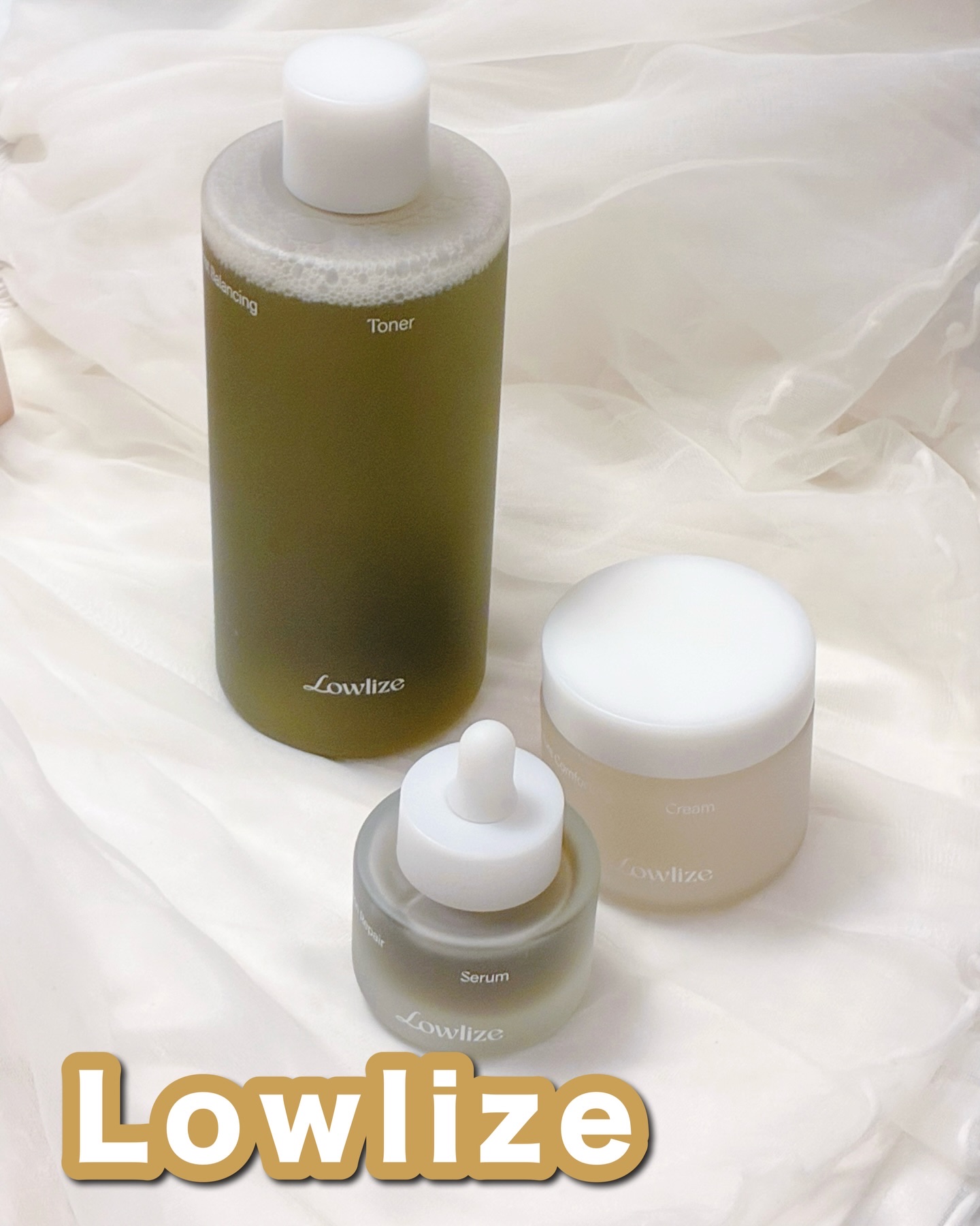 ファーストバランシングトナー/Lowlize/化粧水を使ったクチコミ（1枚目）