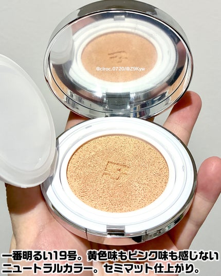 BRAYE EFFORTLESS CUSHION (3 COLORS)/BRAYE/クッションファンデーションを使ったクチコミ(3枚目)