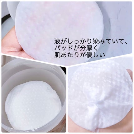 キャロットカロテン カーミングウォーターパッド/SKINFOOD/トナーパッドを使ったクチコミ(2枚目)