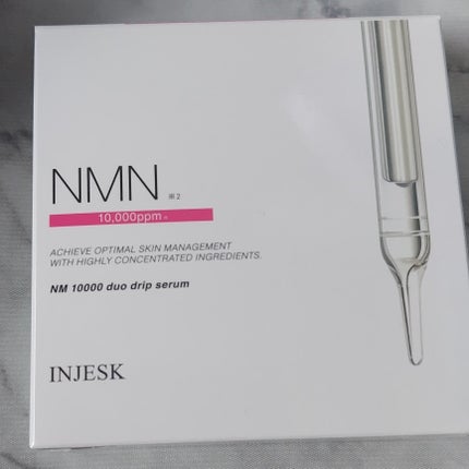 インジェスク NM 10000 デュオ ドリップ セラム/INJESK/美容液を使ったクチコミ(1枚目)