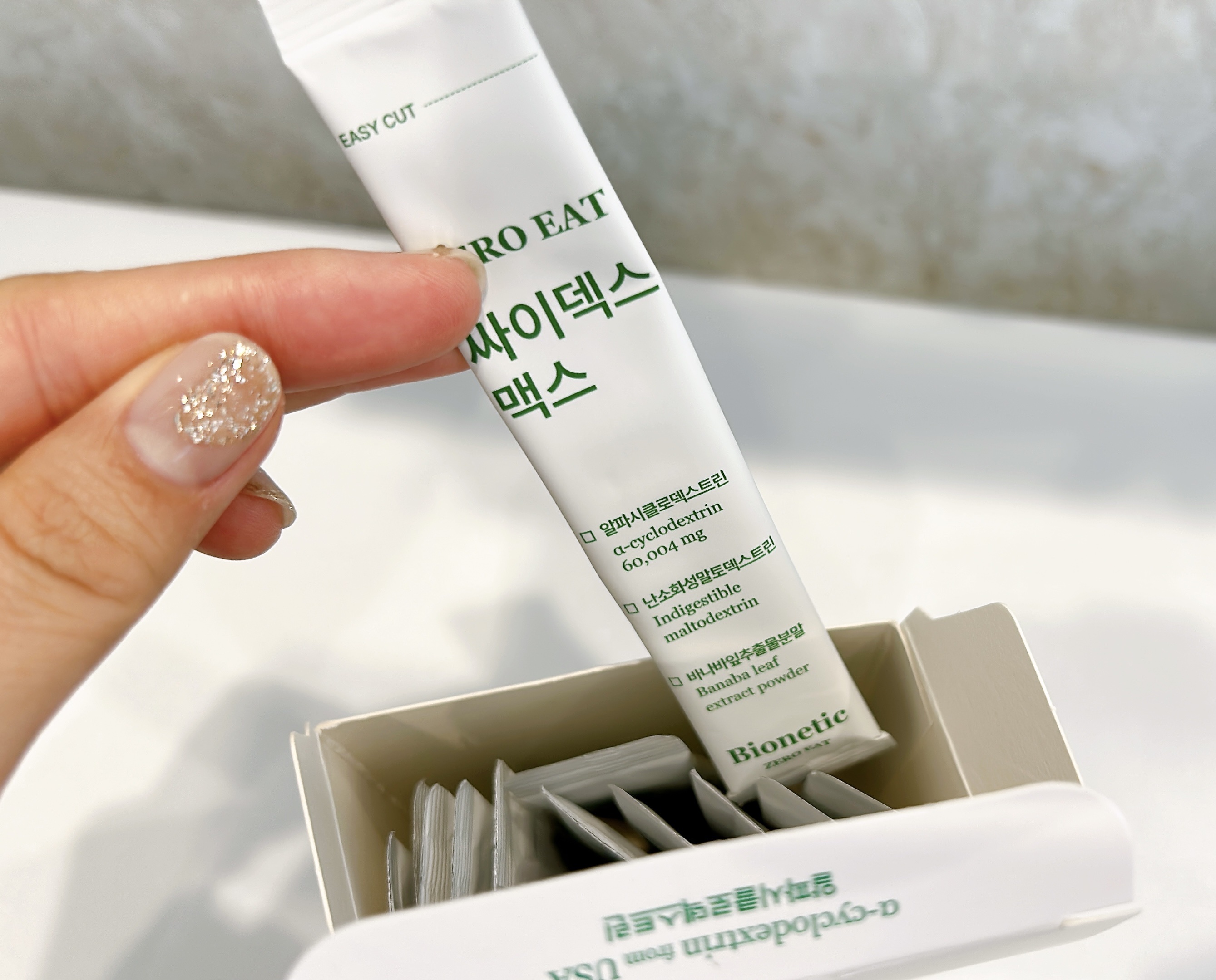 ゼロイート サイデックス マックス/Bionetic/ボディサプリメントを使ったクチコミ（3枚目）