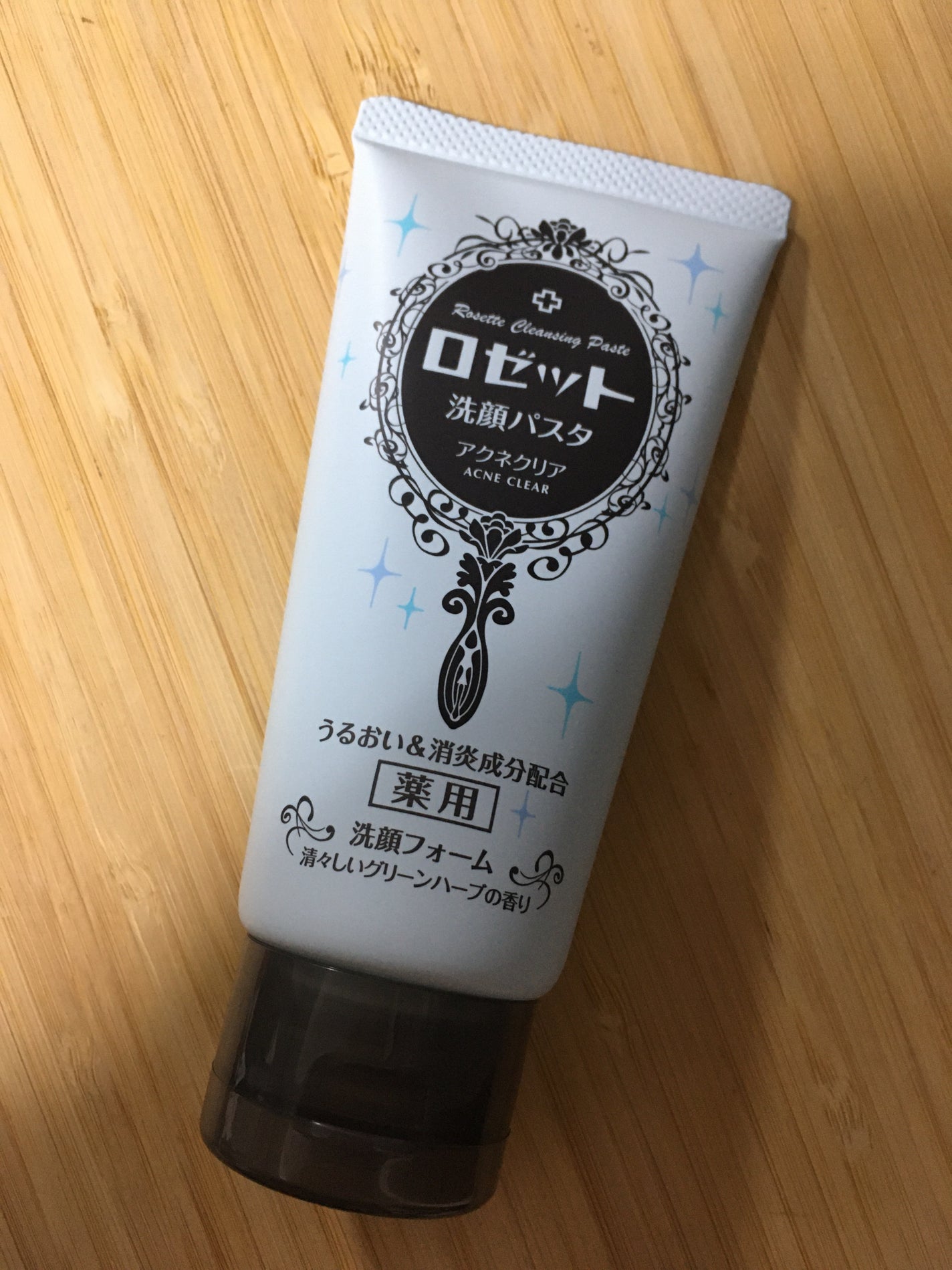 ロゼット洗顔パスタ アクネクリア/ロゼット/洗顔フォームを使ったクチコミ(1枚目)