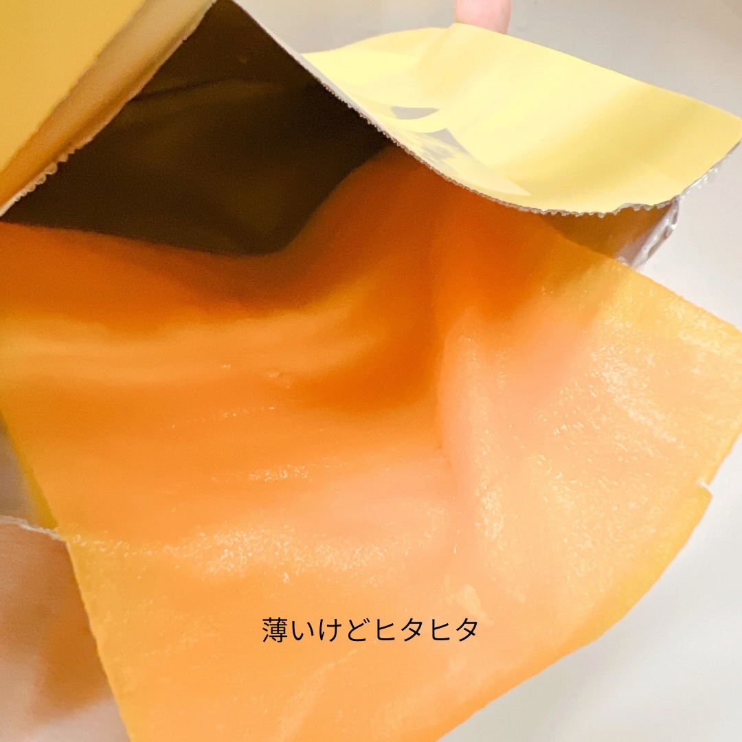 5番 白玉グルタチオンCふりかけマスク/numbuzin/シートマスク・パックを使ったクチコミ（3枚目）