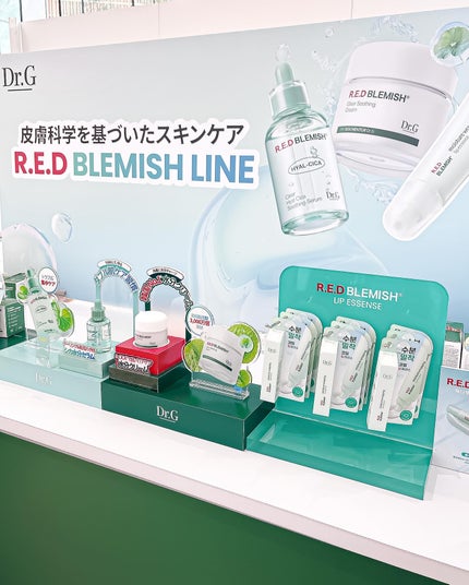 lou@ブルベ夏 on LIPS 「最新コスメイベント🕊️🤍~COSMELab~ 今回もご招待い..」(7枚目)