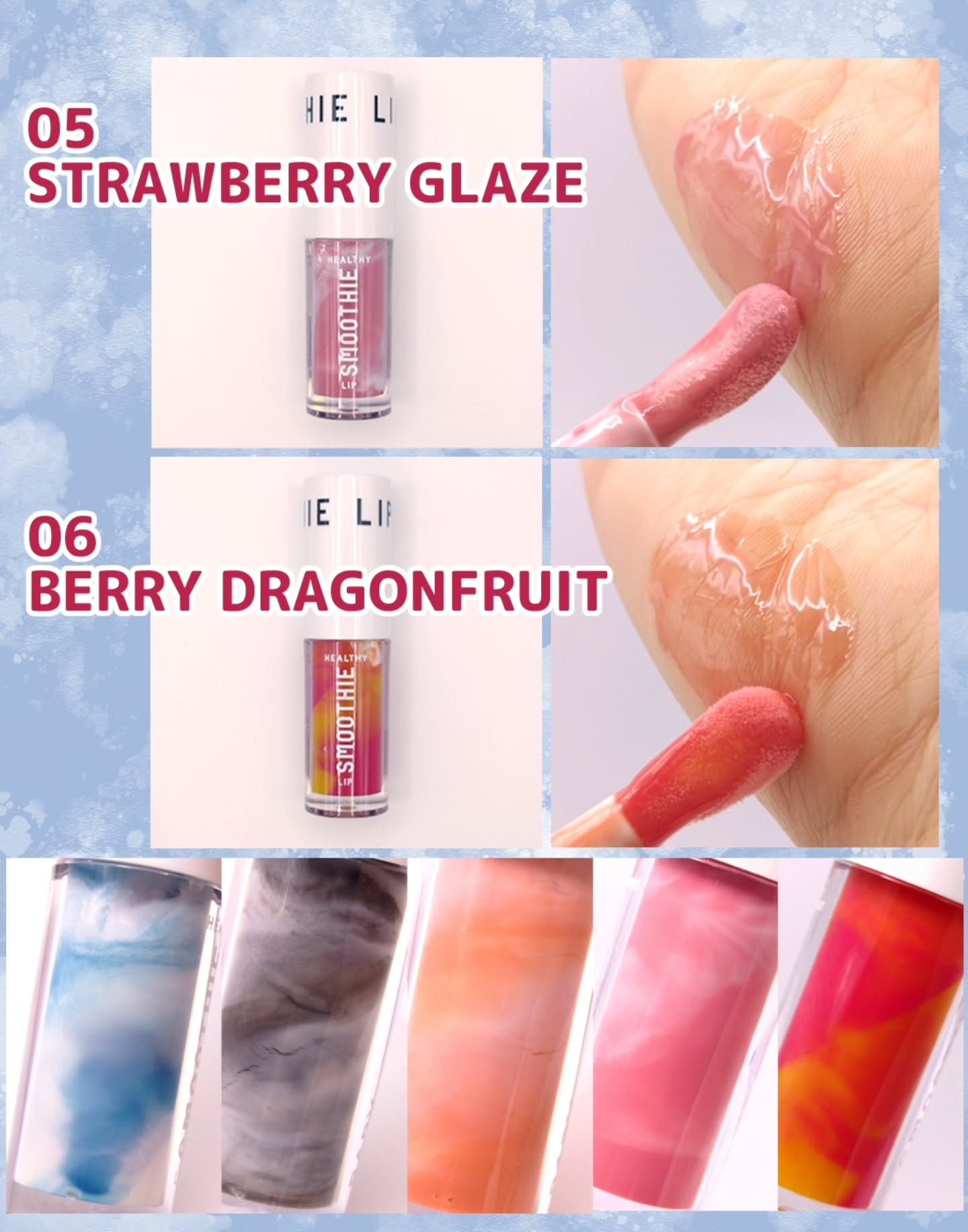 BabyBright　ヘルシースムージーリップ/BabyBright/リップグロスを使ったクチコミ（3枚目）